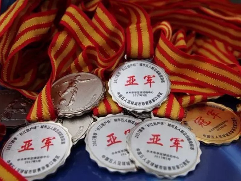 关于MK体育